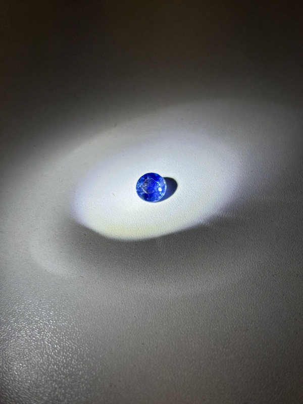 Sri Lankan Blue Sapphire 1.50ct